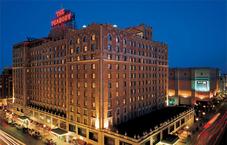 The Peabody Memphis