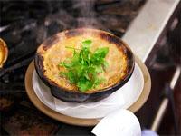 The Slanted Door