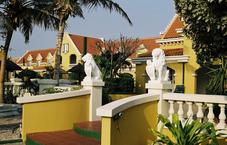 Amsterdam Manor Beach Resort