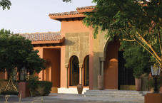 Park Hyatt Jeddah - Marina, Club and Spa