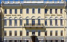 Trezzini Palace Hotel