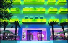 Semiramis Hotel