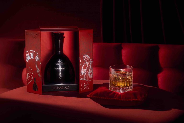 D'USSÉ XO Launches Year of the Snake Limited Edition Gift Box
