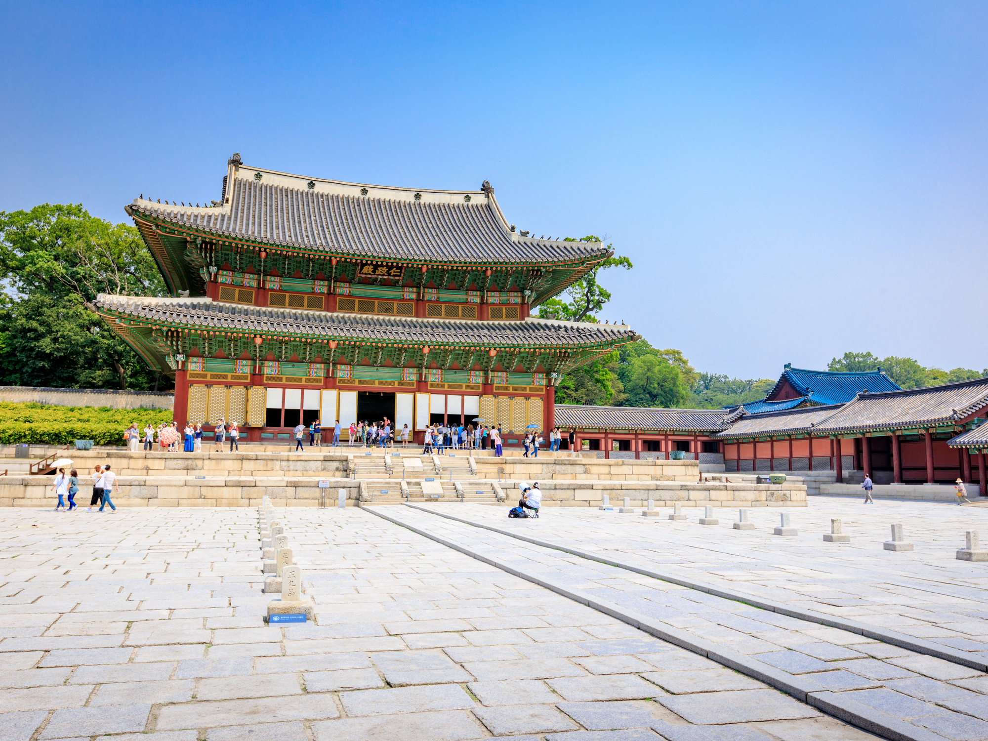 Changdeokgung