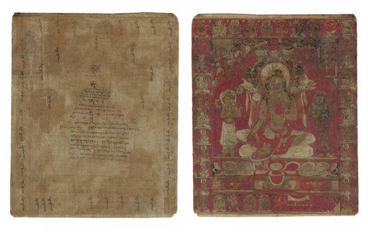 Tibetan painting