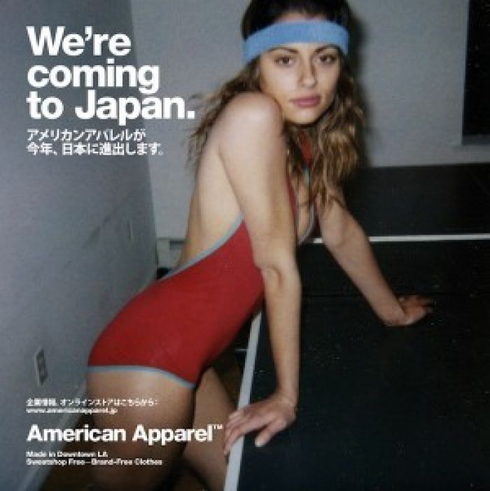 American Apparel Ad from Japan