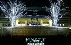Hyatt Regency Osaka