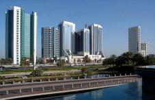 Crowne Plaza Hotel Dubai